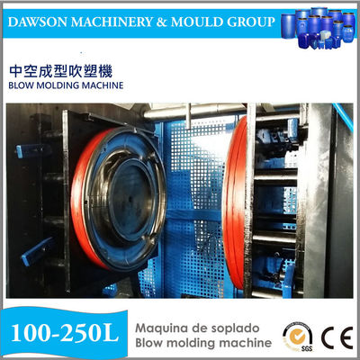 120L LDPE jednostanowiskowa maszyna do formowania z rozdmuchiwaniem 16,5T Wtryskarka do tworzyw sztucznych