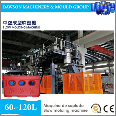 120L ABLD100 HDPE Maszyna do formowania butelek PET Pojemniki izolacyjne Moog Parison