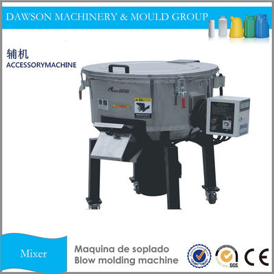 25kg 0,75KW Plastikowa maszyna pomocnicza 1000w SS PVC Mixer Machine