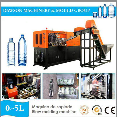 5Ltr 100mm Plastikowa maszyna do rozdmuchiwania Maszyna do produkcji plastikowych butelek na wodę LDPE