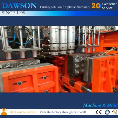 kupować Hdpe Sea Balls Formy do formowania z rozdmuchiwaniem Detergent maszynowy P20 4,2 * 2,2 * 2,7 online manufacture