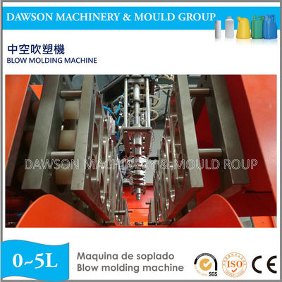 kupować Maszyna do formowania z rozdmuchiwaniem z kulkami z PE o wysokiej prędkości online manufacture