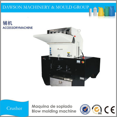 kupować 800x420x850mm 2,5kW Plastikowa maszyna pomocnicza Pionowa kruszarka udarowa do kamienia kamiennego i piasku online manufacture