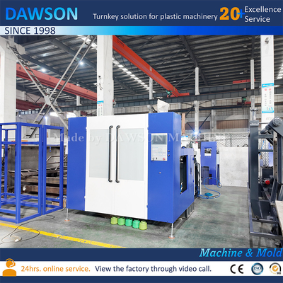HDPE Extrusion Blow Moulding Machine For Wide Neck Medical Chemical Package Plastic 1400ml Butelka